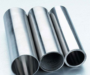aluminum tube (2)