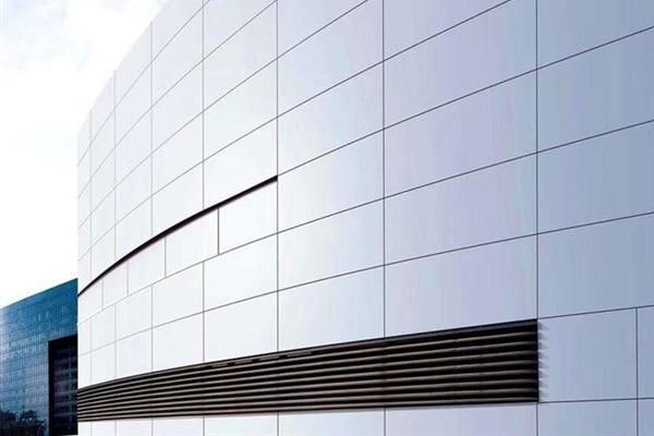 curtain wall aluminum sheet